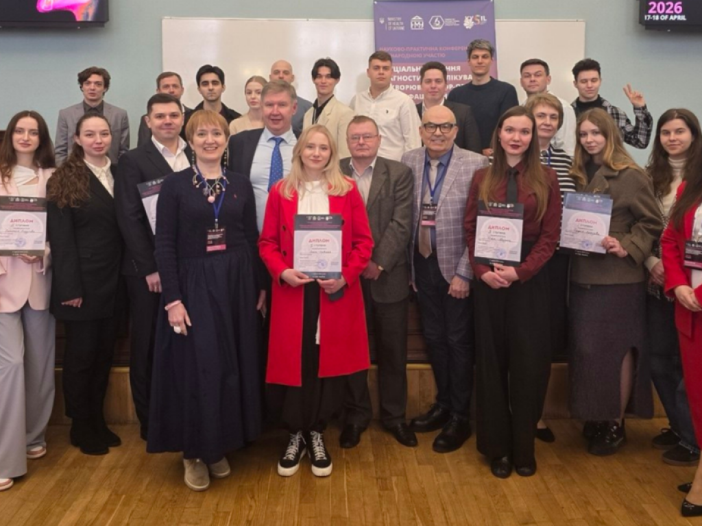 Студентка ПДМУ відзначена двома нагородами на міжнародних наукових конференціях
