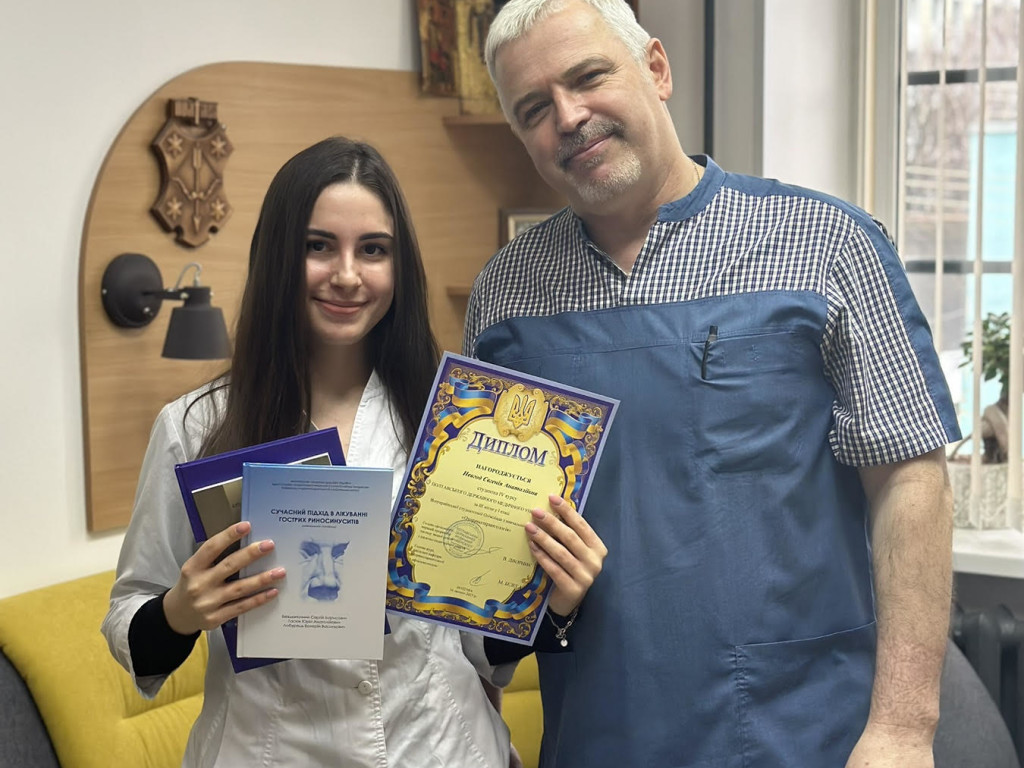 Нагородження призерів І етапу Всеукраїнської студентської Олімпіади з навчальної дисципліни «Оториноларингологія»