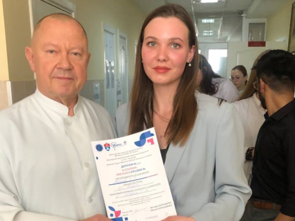 Студентка ПДМУ стала дипломанткою на Всеукраїнській студентській науковій конференції у Вінниці