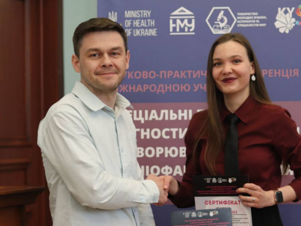 Студентка ПДМУ відзначена двома нагородами на міжнародних наукових конференціях