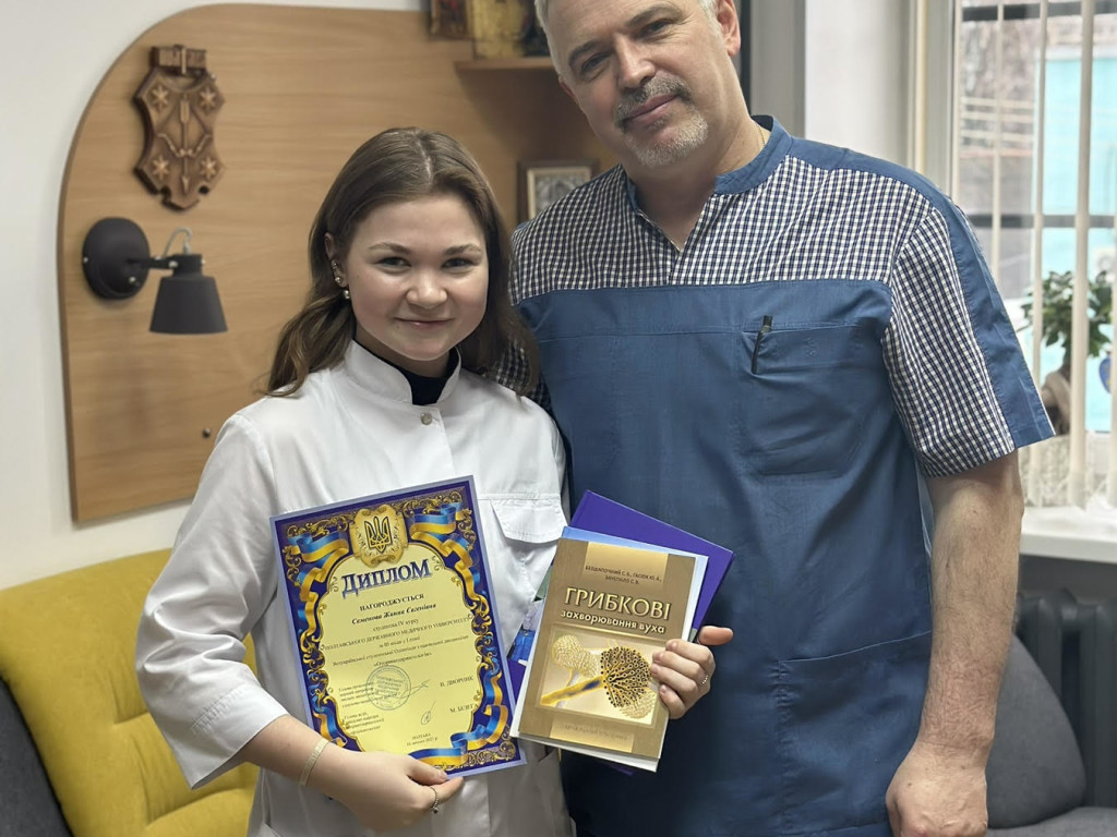 Нагородження призерів І етапу Всеукраїнської студентської Олімпіади з навчальної дисципліни «Оториноларингологія»