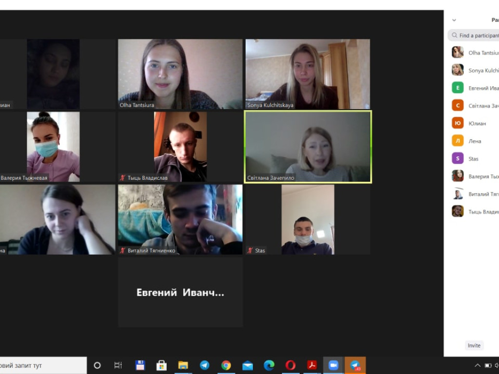 Спілкування зі здобувачами вищої освіти на тему академічної доброчесності.