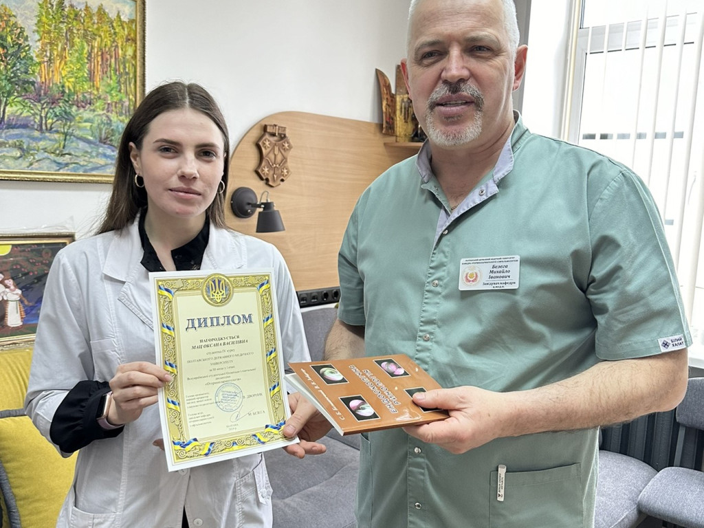 Нагородження переможців та призерів І етапу Всеукраїнської студентської олімпіади з навчальної дисципліни «Оториноларингологія»