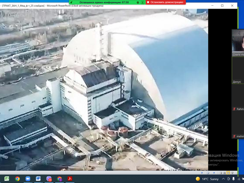 День пам’яті трагедії на Чорнобильській АЕС.