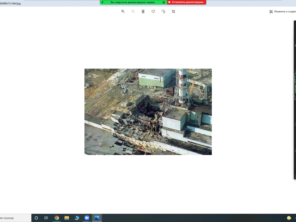 День пам’яті трагедії на Чорнобильській АЕС.