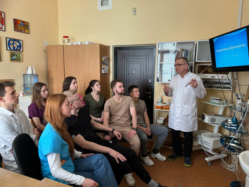 Обговорення академічної доброчесності зі здобувачами вищої освіти.