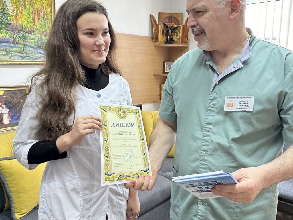 Нагородження переможців та призерів І етапу Всеукраїнської студентської олімпіади з навчальної дисципліни «Оториноларингологія»