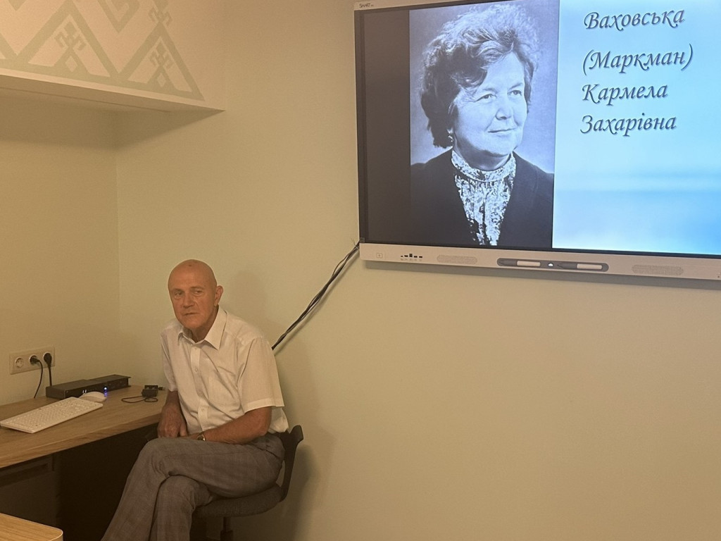 Щорічний круглий стіл "Скліфосовські читання".