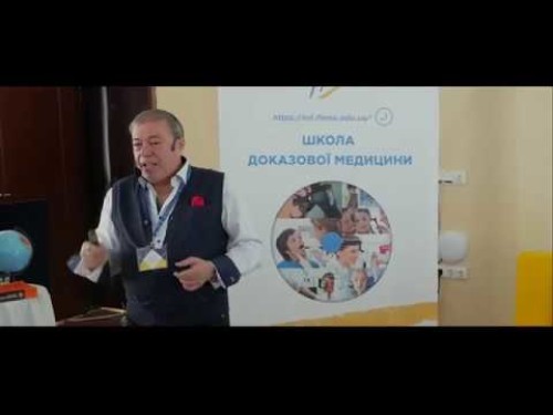 Відіотека