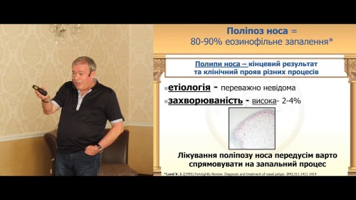 Відіотека